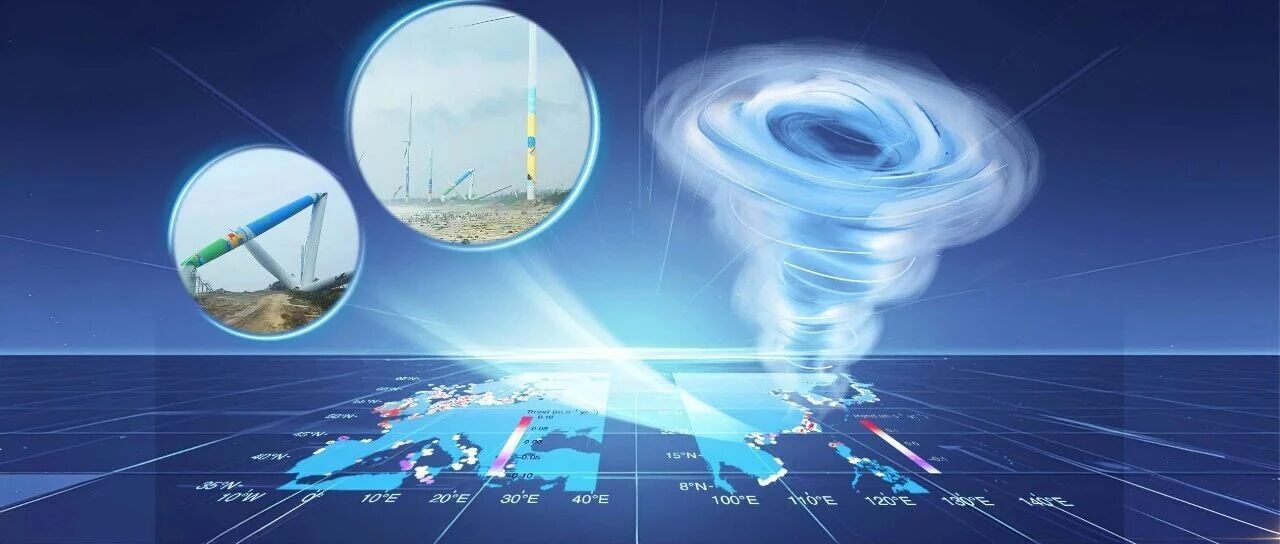SUSTech Environmental Science Zeng team reveals intensifying extreme winds challenge offshore wind power resilience source image