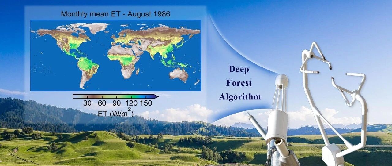 SUSTech Zhenzhong Zeng and Jiang Liu teams build a global terrestrial evapotranspiration dataset source image