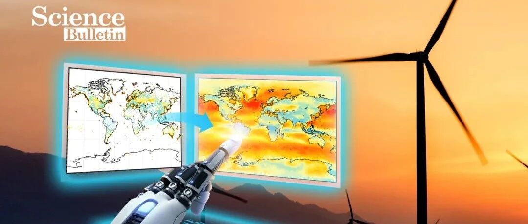 SUSTech Zhenzhong Zeng and Jiang Liu teams use AI to build a global wind-speed dataset source image