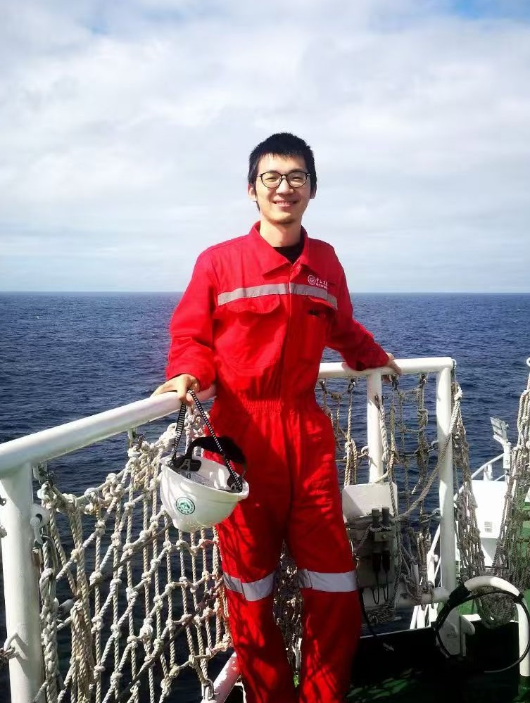 Yakun Zhu portrait
